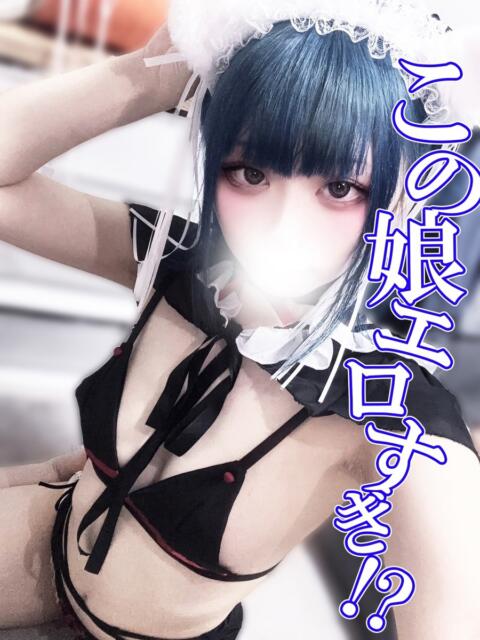 のる 渋谷とある風俗店♡やりすぎコレクション（デリヘル）