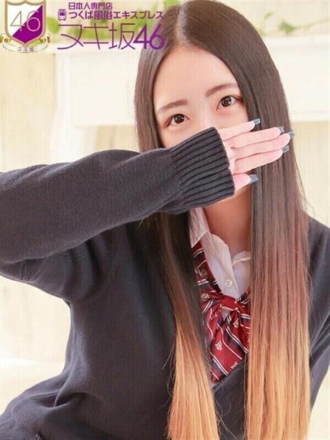北川　あや つくば風俗エキスプレス   ヌキ坂46（デリヘル）