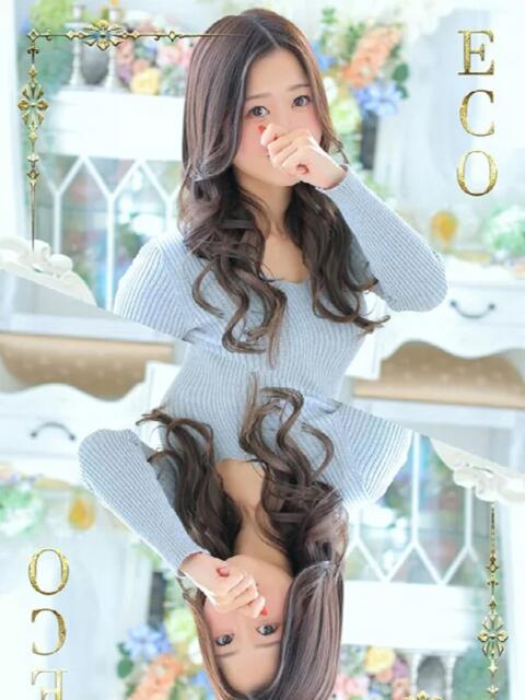 はこぶ スピードエコ日本橋店(ホテヘル)