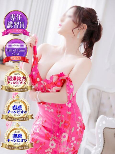 ★杏果(きょうか) ミセス東京(吉原)（ソープランド）