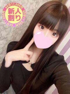 ゆうり ときめきビンビンリゾートｉｎ熊谷（熊谷/デリヘル）