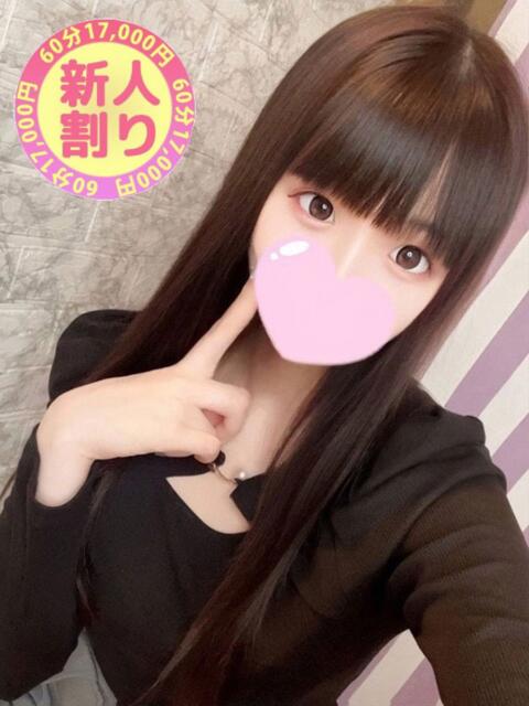 ゆうり ときめきビンビンリゾートｉｎ熊谷（デリヘル）