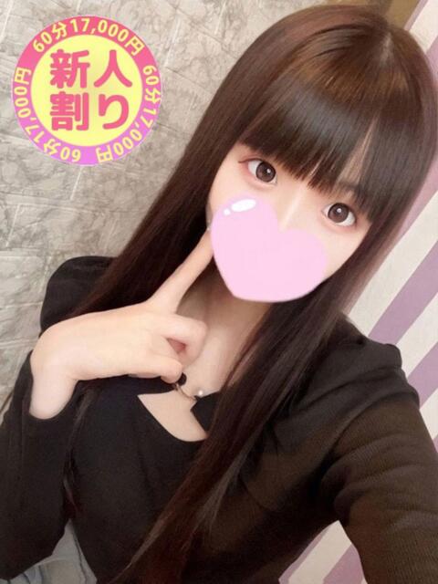 ゆうり 本庄デリヘル！奇跡のビンビン学園（デリヘル）