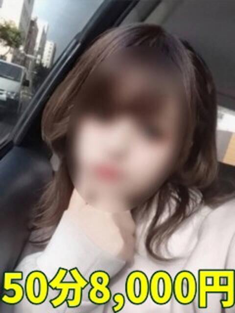 葉月 ママの婚活 CHIBA（人妻系デリヘル）