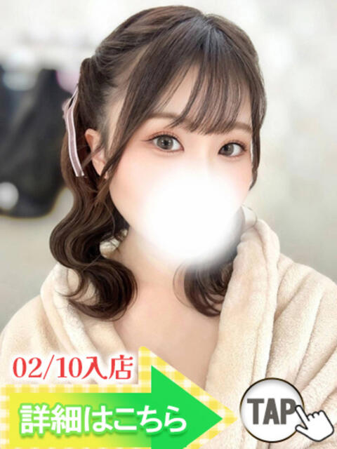 かの ウルトラグレイス24（ホテヘル＆デリヘル）