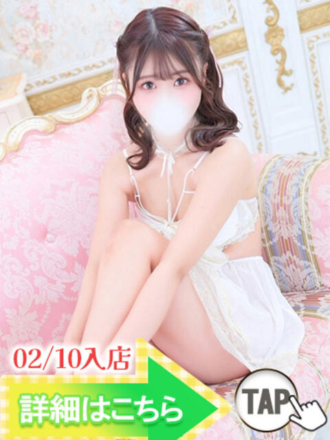 かの ウルトラグレイス24（ホテヘル＆デリヘル）