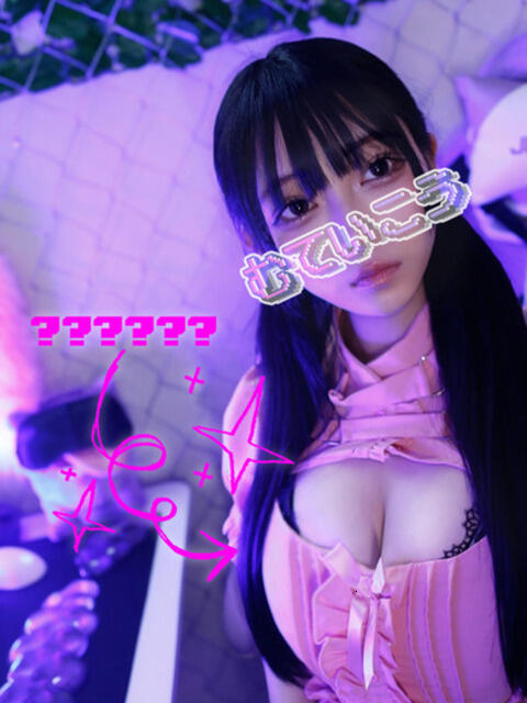 ぴあ 完全密室 無抵抗（ホテヘル＆デリヘル）