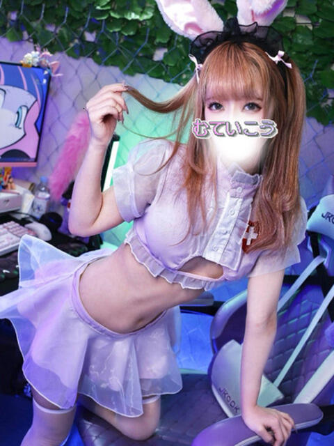 あおい 完全密室 無抵抗（ホテヘル＆デリヘル）