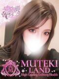 ♡ベル♡ MUTEKI LAND（梅田/デリヘル）