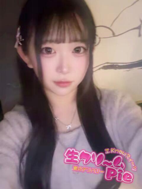 べる姫 I know すい～つ 生クリームpie（デリヘル）