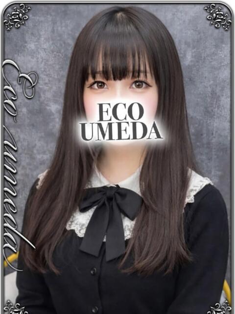 はづき スピードエコ梅田店（ホテヘル）