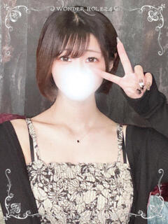 りた ワンダーホール24in幕張（幕張本郷/デリヘル）