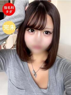 カオル RING（桜町(土浦市)/ソープ）