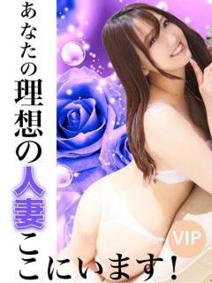 ナミ RING（桜町(土浦市)/ソープ）