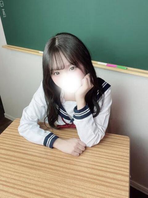 きら コスプレアカデミー（ソープランド）