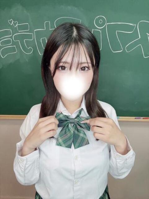 しゅうか コスプレアカデミー（ソープランド）