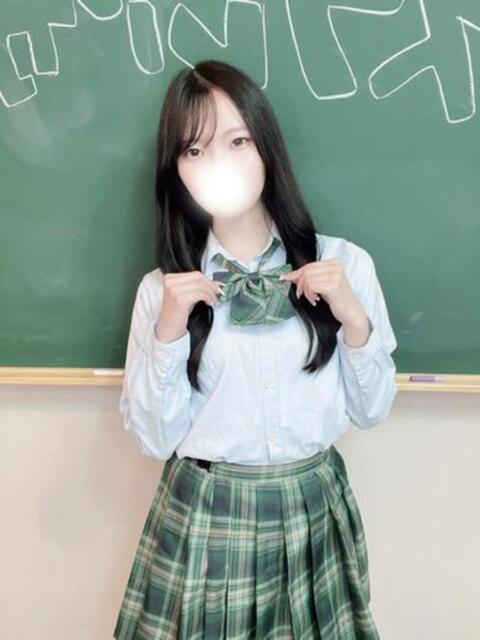 かすみ コスプレアカデミー（ソープランド）