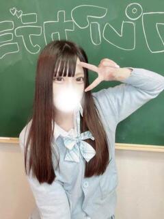 ほたる コスプレアカデミー（金津園/ソープ）