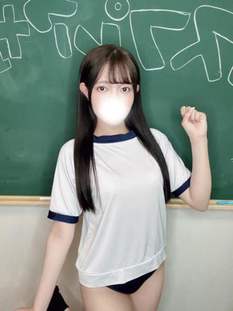 なつき コスプレアカデミー（ソープランド）