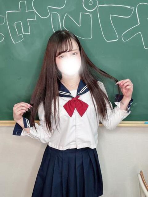 ちい コスプレアカデミー（ソープランド）