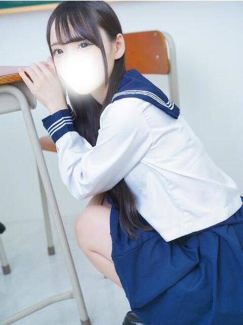 みなみ コスプレアカデミー（ソープランド）