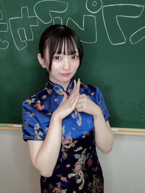 まい コスプレアカデミー（ソープランド）