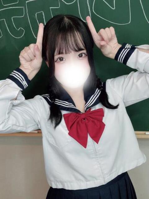 ぽめ コスプレアカデミー（ソープランド）