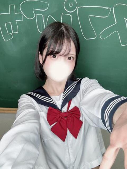 つきの コスプレアカデミー（ソープランド）