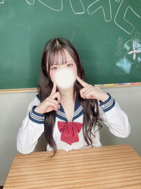 さち コスプレアカデミー（ソープランド）