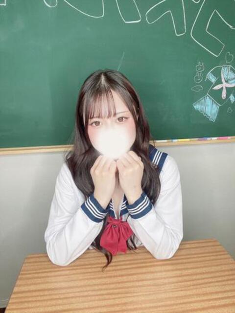 さち コスプレアカデミー（ソープランド）