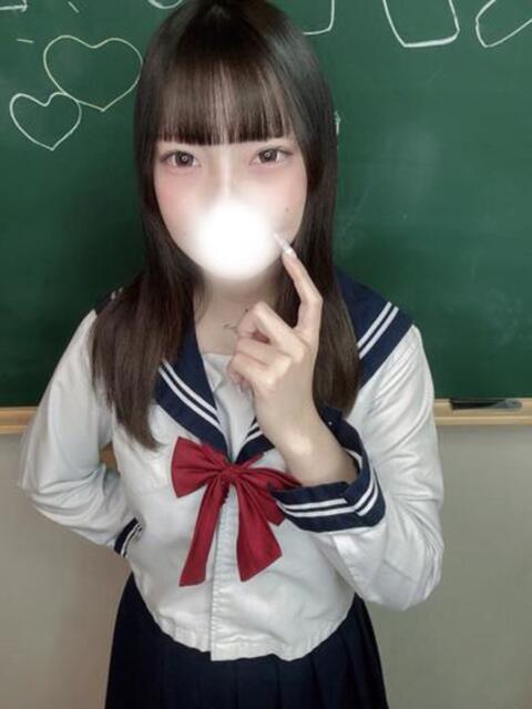 すい コスプレアカデミー（ソープランド）