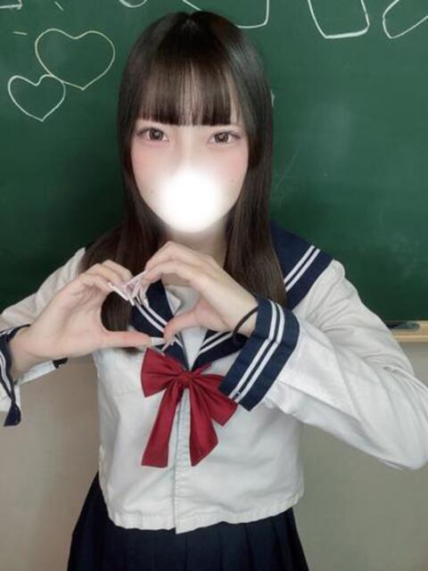 すい コスプレアカデミー（ソープランド）