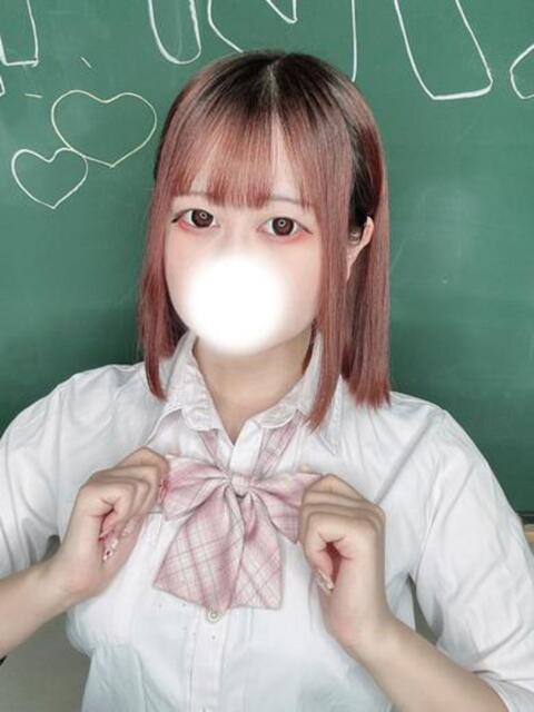 うるる コスプレアカデミー（ソープランド）