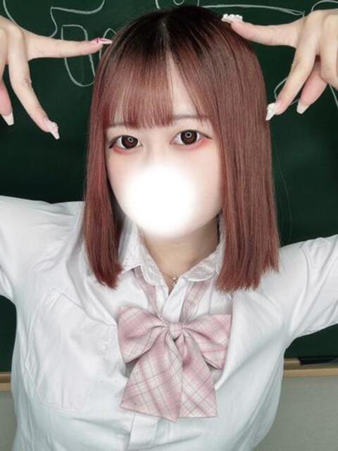 うるる コスプレアカデミー（ソープランド）