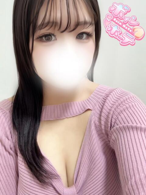 わか 激安ソープの殿堂　ボイン・ホーテ（ソープランド）