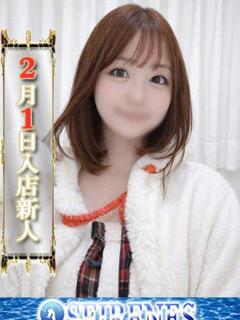 わかな Seirenes (セイレネス)（池袋/デリヘル）