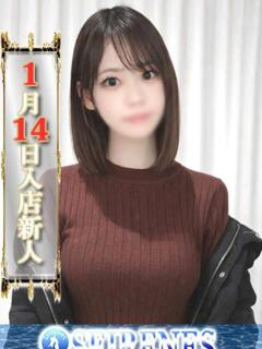 あいな Seirenes (セイレネス)（池袋/デリヘル）