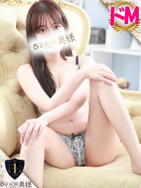 のどか One More奥様 大宮店（人妻デリヘル）