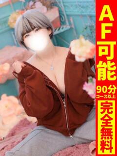 れんま【柔らかEカップの美乳】 どMばすたーず 群馬 高崎店（高崎/デリヘル）