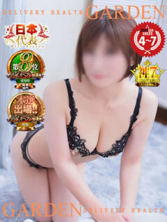 まどか ガーデン -人妻ダイスキ-（尾張一宮/デリヘル）
