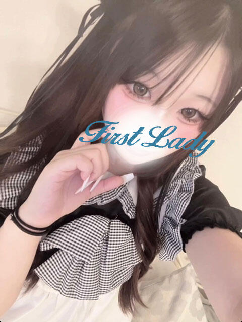 あむ ファーストレディー（デリヘル）
