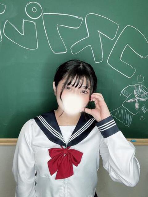 ももか コスプレアカデミー（ソープランド）