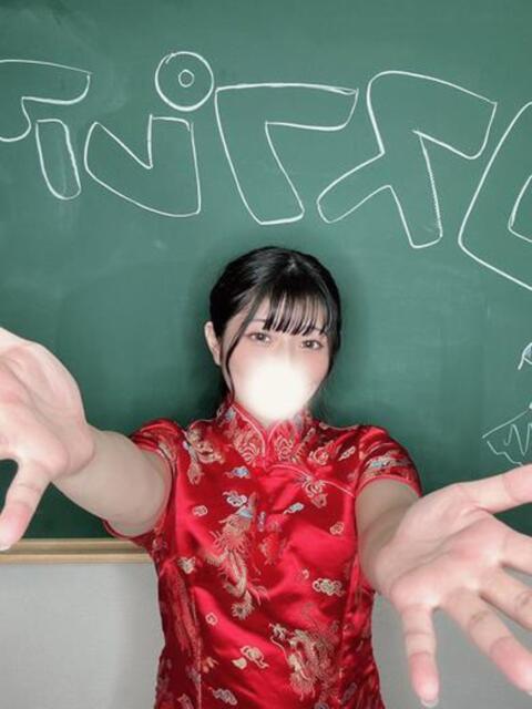 ももか コスプレアカデミー（ソープランド）