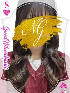 あかね スピード日本橋店（日本橋/デリヘル）