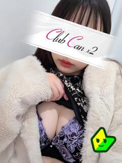 上戸 はるな Canx2京都店（竹田/デリヘル）