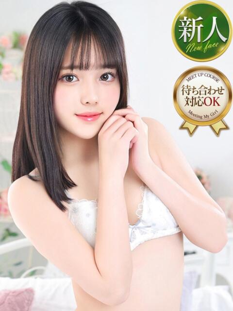 にじ ナイトヴィーナス（デリヘル）