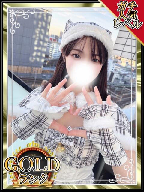 こう 新宿ハンドメイド（手コキ・オナクラ）