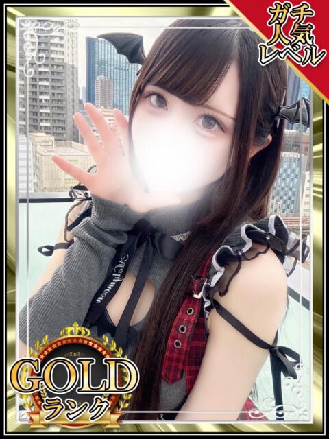 りほ 新宿ハンドメイド（手コキ・オナクラ）