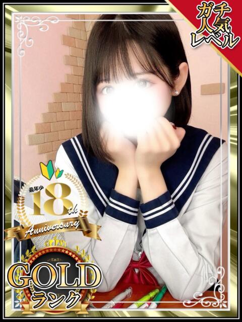 むう 新宿ハンドメイド（手コキ・オナクラ）