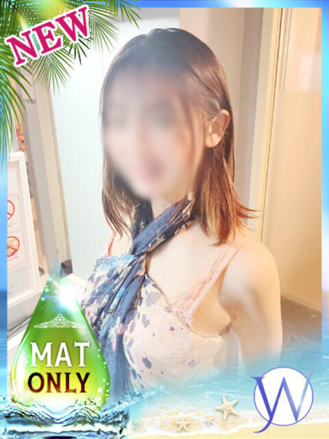 ひびき DOUBLE（すすきの）（人妻系ヘルス）